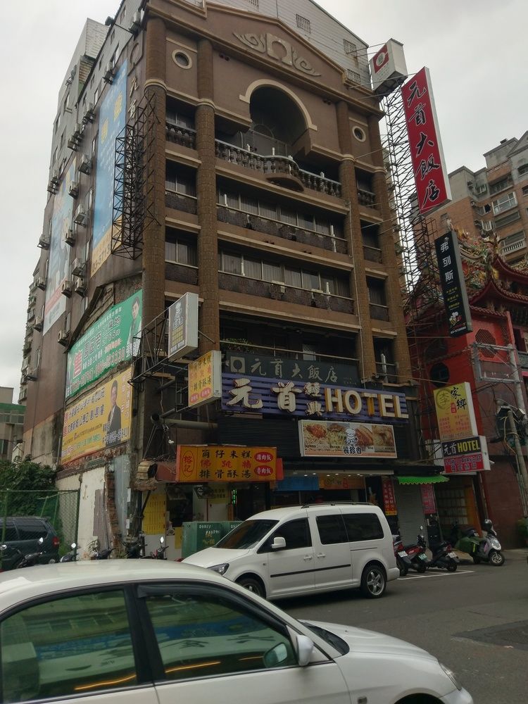 Chief Hotel 주베이 외부 사진